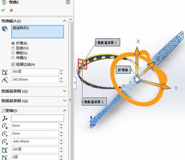 solidworks怎么把零件图变成工程图